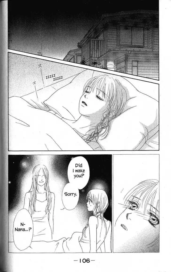 Othello (Shoujo) Chapter 27 24